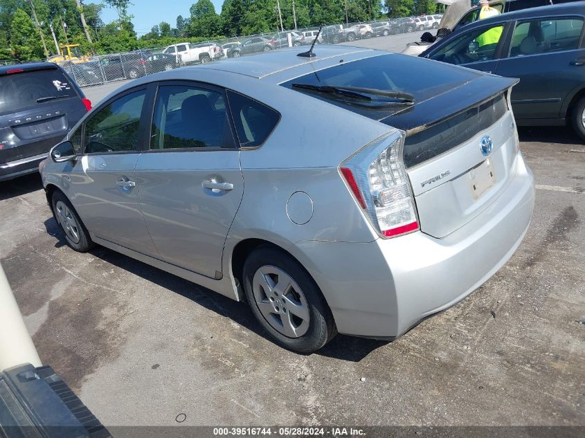 2011 Toyota Prius Two VIN: JTDKN3DU4B5300493 Lot: 39516744