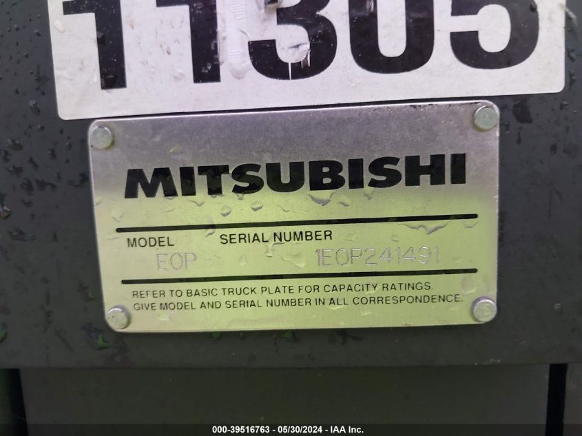 2007 Mitsubishi E-24 VIN: 00000001E0P241491 Lot: 39516763