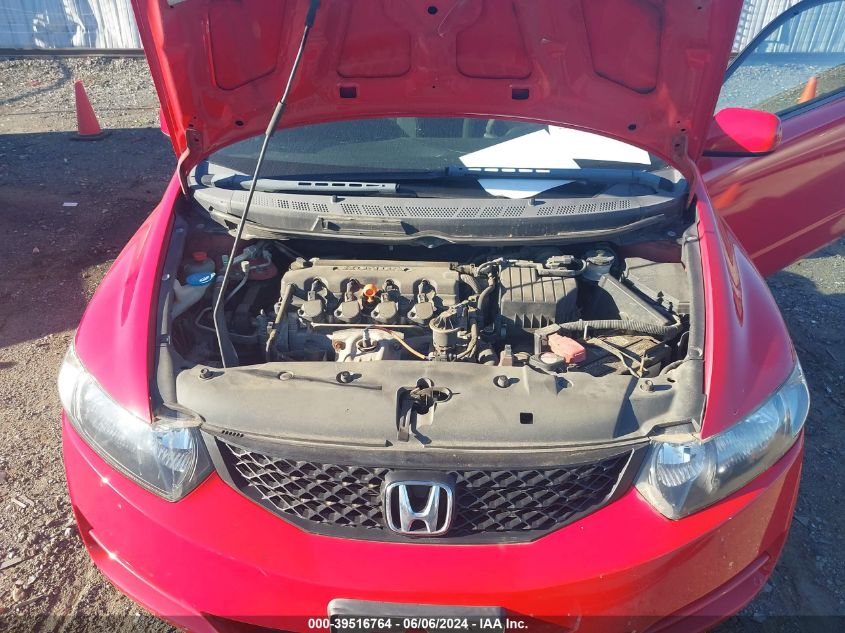 2009 Honda Civic Ex VIN: 2HGFG12829H524694 Lot: 39516764
