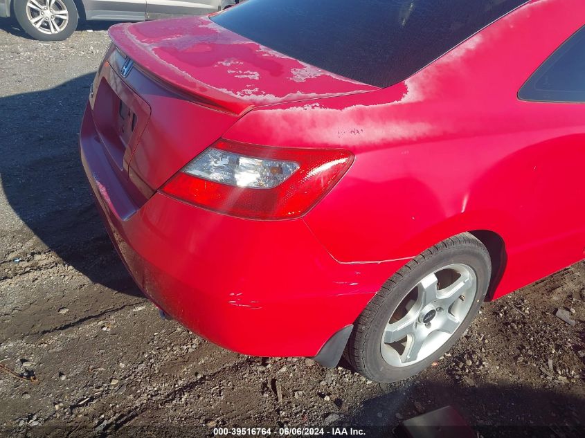 2009 Honda Civic Ex VIN: 2HGFG12829H524694 Lot: 39516764