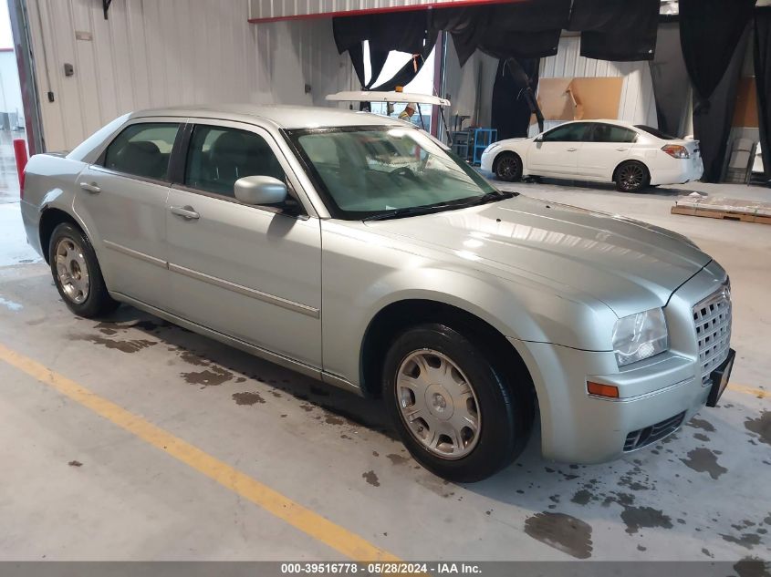 2006 Chrysler 300 Touring VIN: 2C3KA53G86H254401 Lot: 39516778