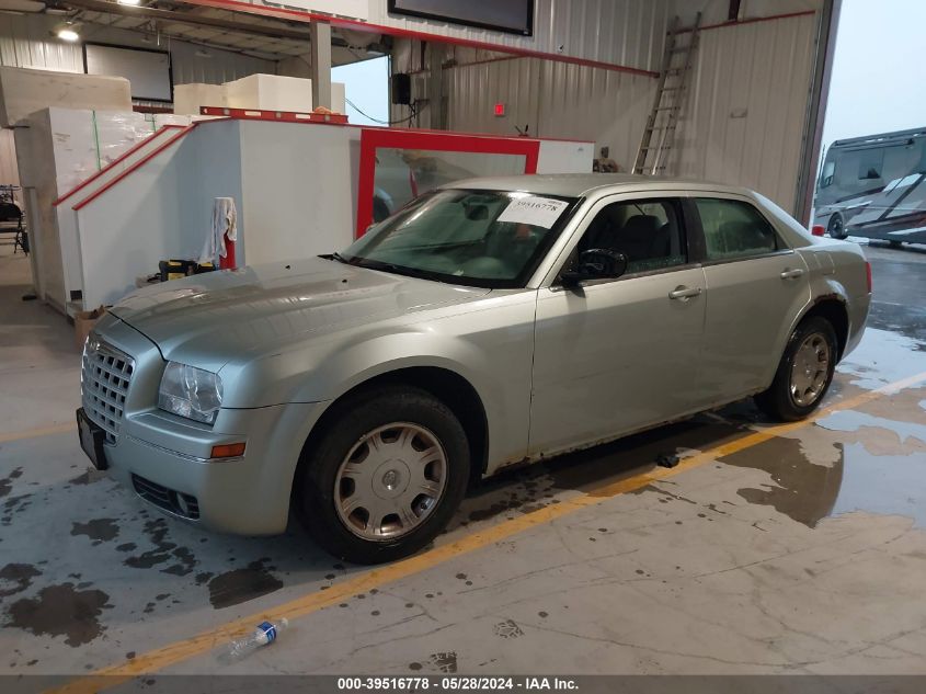 2006 Chrysler 300 Touring VIN: 2C3KA53G86H254401 Lot: 39516778