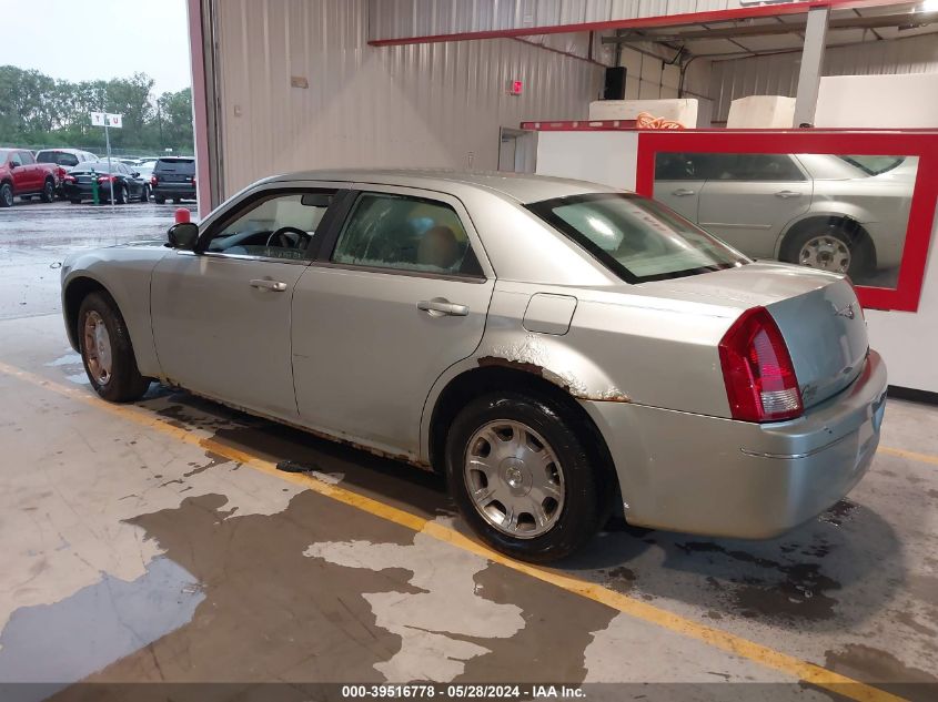 2006 Chrysler 300 Touring VIN: 2C3KA53G86H254401 Lot: 39516778