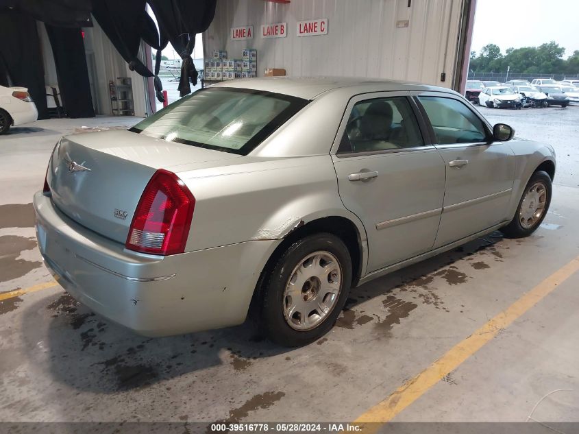 2006 Chrysler 300 Touring VIN: 2C3KA53G86H254401 Lot: 39516778