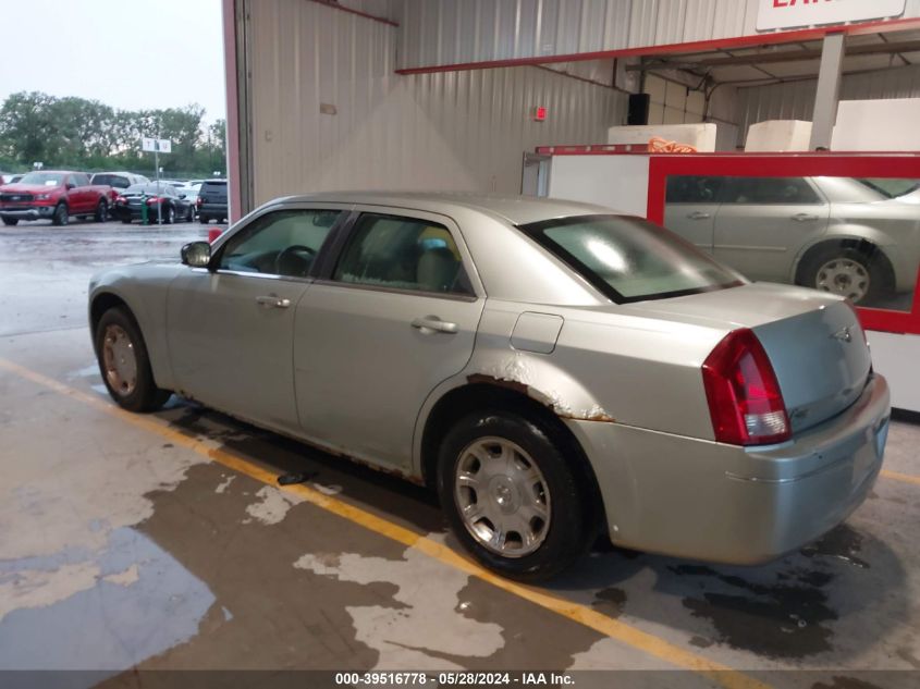 2006 Chrysler 300 Touring VIN: 2C3KA53G86H254401 Lot: 39516778