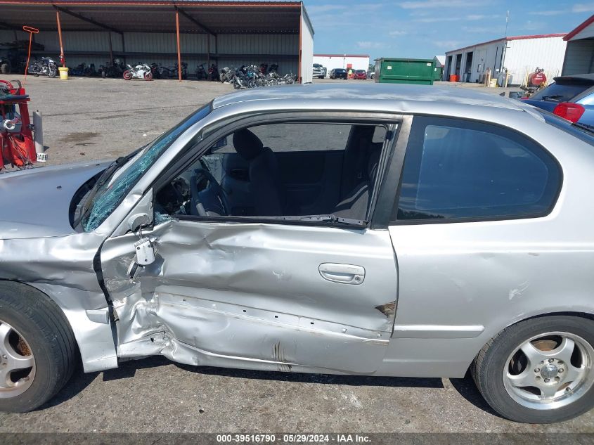 2005 Hyundai Accent Gls/Gt VIN: KMHCG35C25U328075 Lot: 39516790