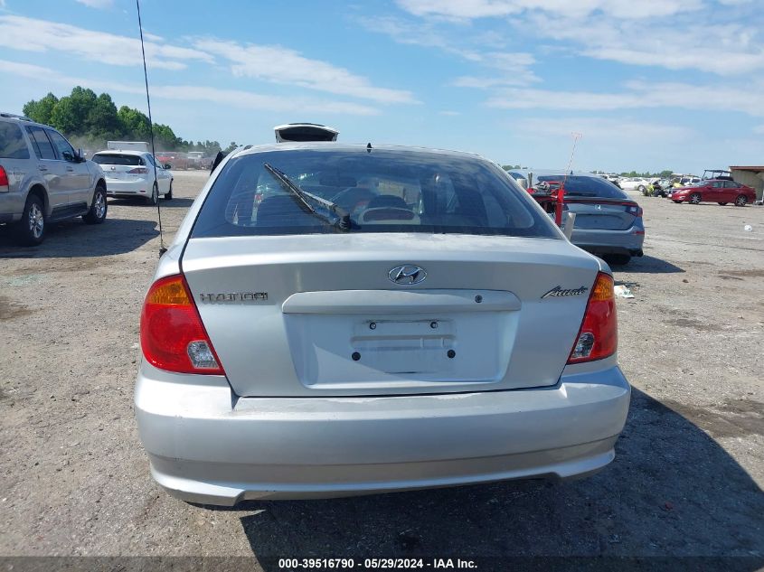 2005 Hyundai Accent Gls/Gt VIN: KMHCG35C25U328075 Lot: 39516790