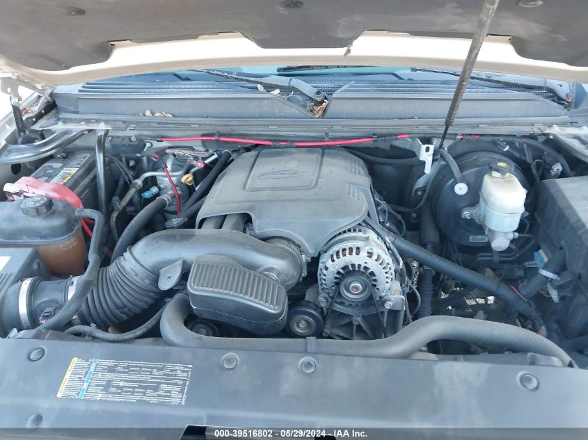 2008 Chevrolet Tahoe Ltz VIN: 1GNFK130X8R239947 Lot: 39516802