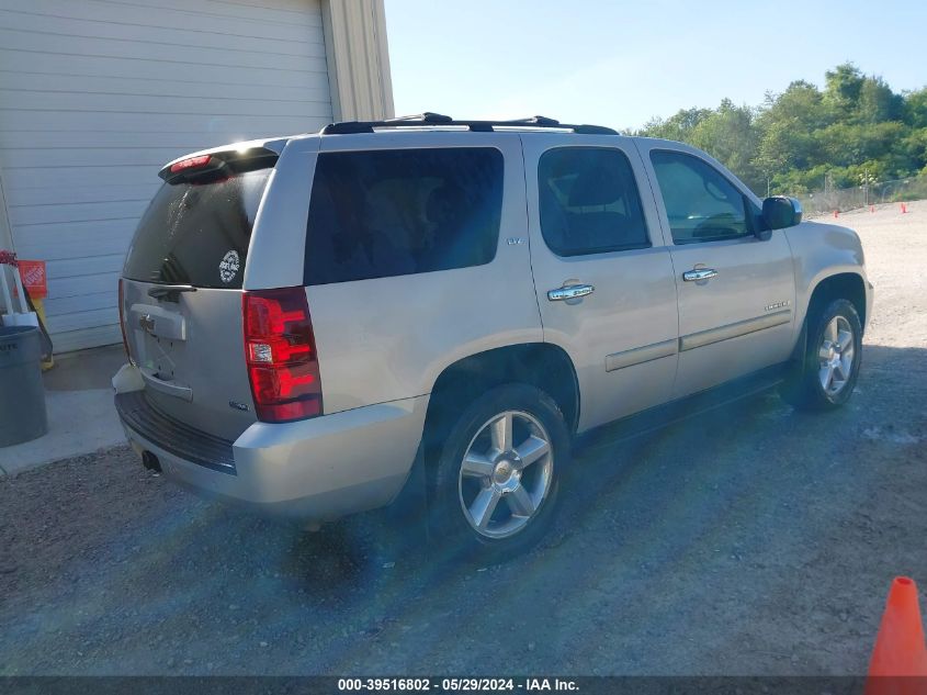 2008 Chevrolet Tahoe Ltz VIN: 1GNFK130X8R239947 Lot: 39516802