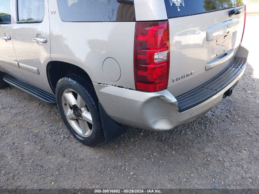 2008 Chevrolet Tahoe Ltz VIN: 1GNFK130X8R239947 Lot: 39516802