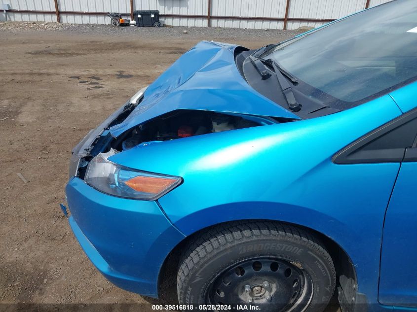 2010 Honda Insight Ex VIN: JHMZE2H71AS022423 Lot: 39516818