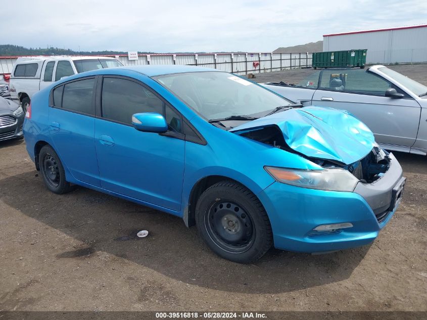 2010 Honda Insight Ex VIN: JHMZE2H71AS022423 Lot: 39516818