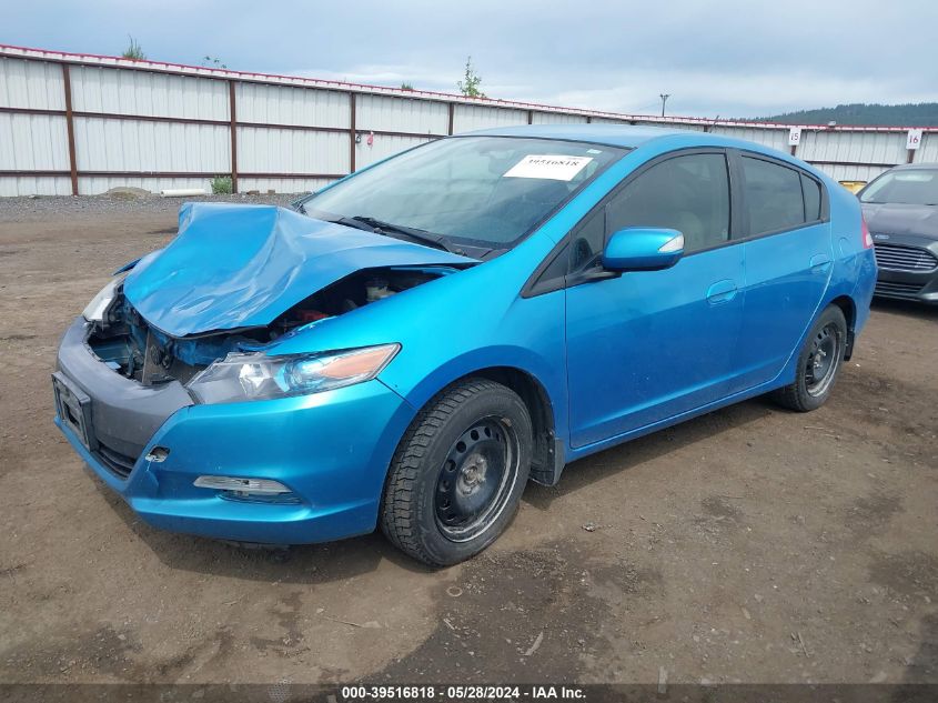 2010 Honda Insight Ex VIN: JHMZE2H71AS022423 Lot: 39516818