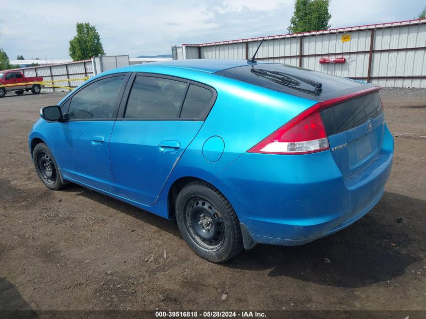 2010 Honda Insight Ex VIN: JHMZE2H71AS022423 Lot: 39516818