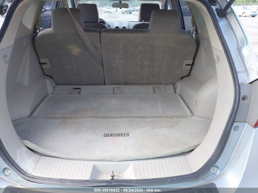 2012 Nissan Rogue Sv VIN: JN8AS5MT4CW273397 Lot: 39516822