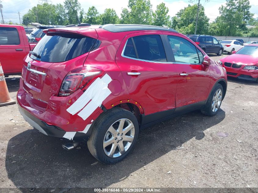 2018 Buick Encore Preferred Ii VIN: KL4CJBSBXJB571533 Lot: 39516846