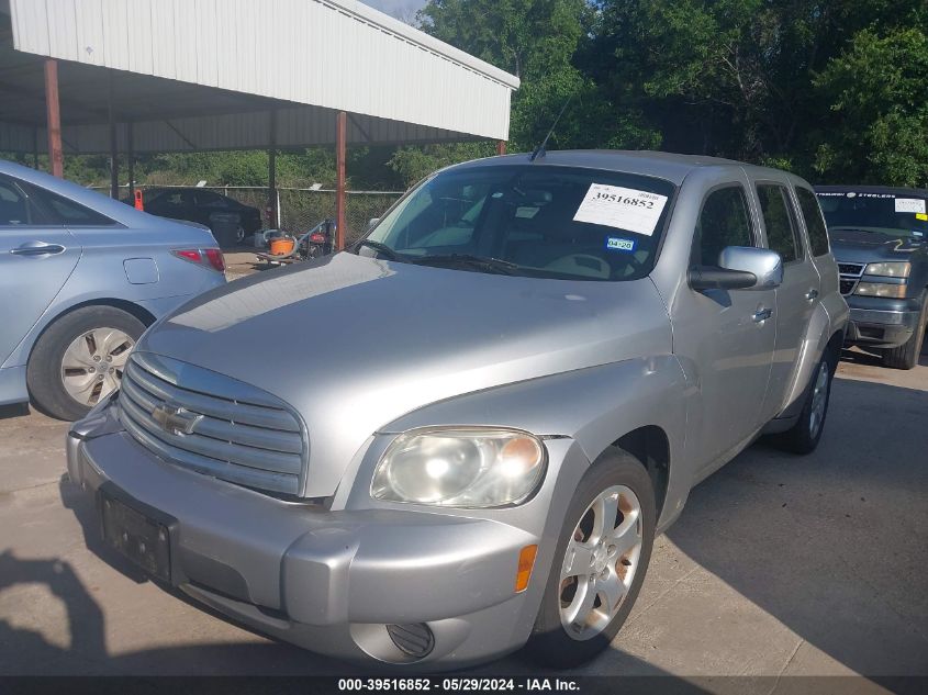 2006 Chevrolet Hhr Lt VIN: 3GNDA23P46S601486 Lot: 39516852