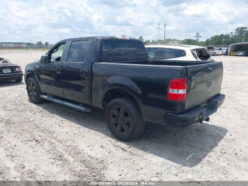 2007 Ford F-150 Lariat/Xlt VIN: 1FTPW12V37KC35048 Lot: 39516875