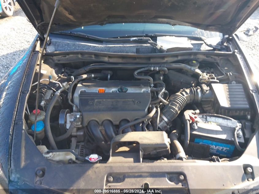 2009 Honda Accord 2.4 Ex VIN: 1HGCS127X9A022779 Lot: 39516885