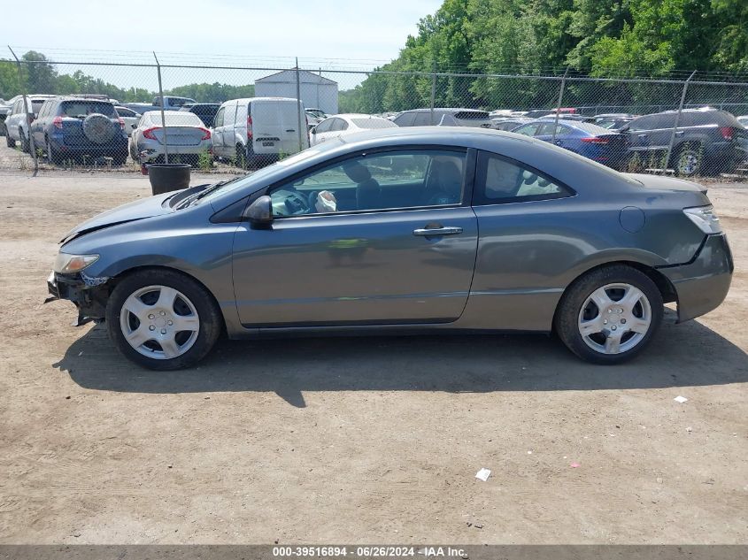 2010 Honda Civic Lx VIN: 2HGFG1B67AH512270 Lot: 39516894