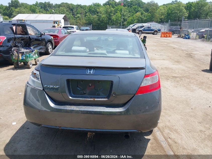 2010 Honda Civic Lx VIN: 2HGFG1B67AH512270 Lot: 39516894