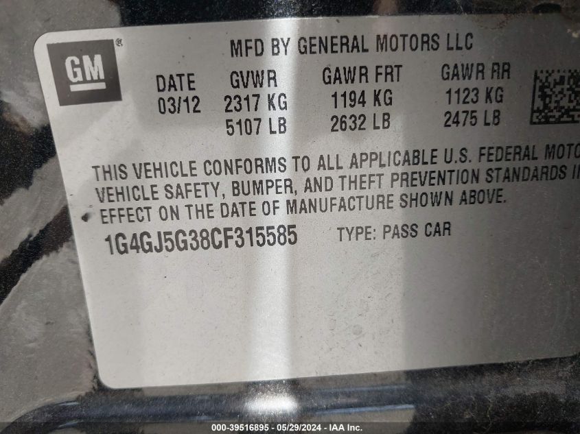 2012 Buick Lacrosse Touring Group VIN: 1G4GJ5G38CF315585 Lot: 39516895