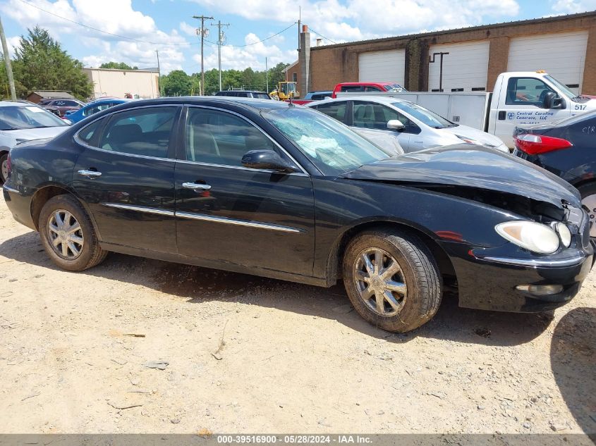 2005 Buick Lacrosse Cxl VIN: 2G4WD532751323980 Lot: 39516900