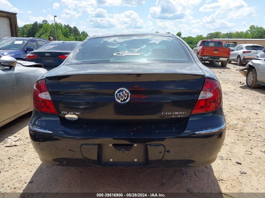 2005 Buick Lacrosse Cxl VIN: 2G4WD532751323980 Lot: 39516900