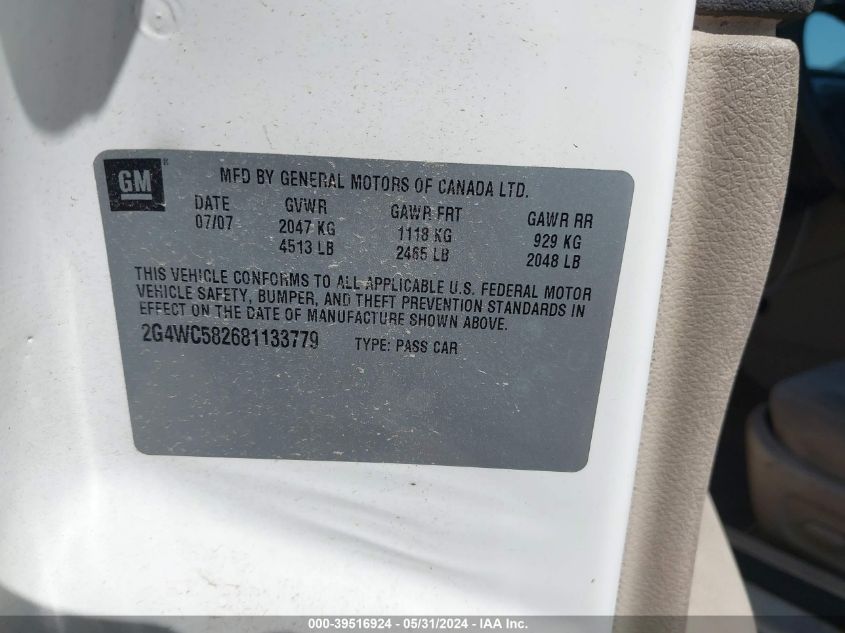2008 Buick Lacrosse Cx VIN: 2G4WC582681133779 Lot: 39516924