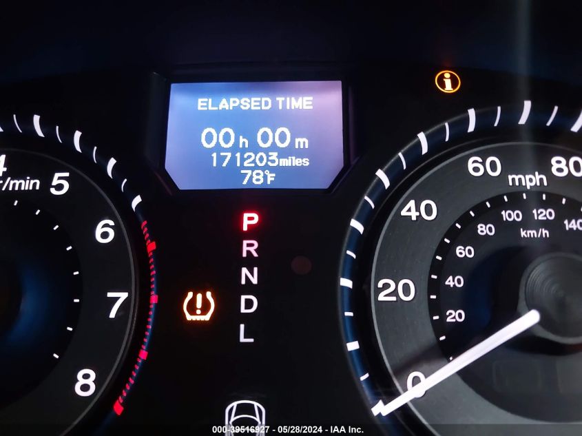 2011 Honda Odyssey Touring/Touring Elite VIN: 5FNRL5H90BB053235 Lot: 39516927