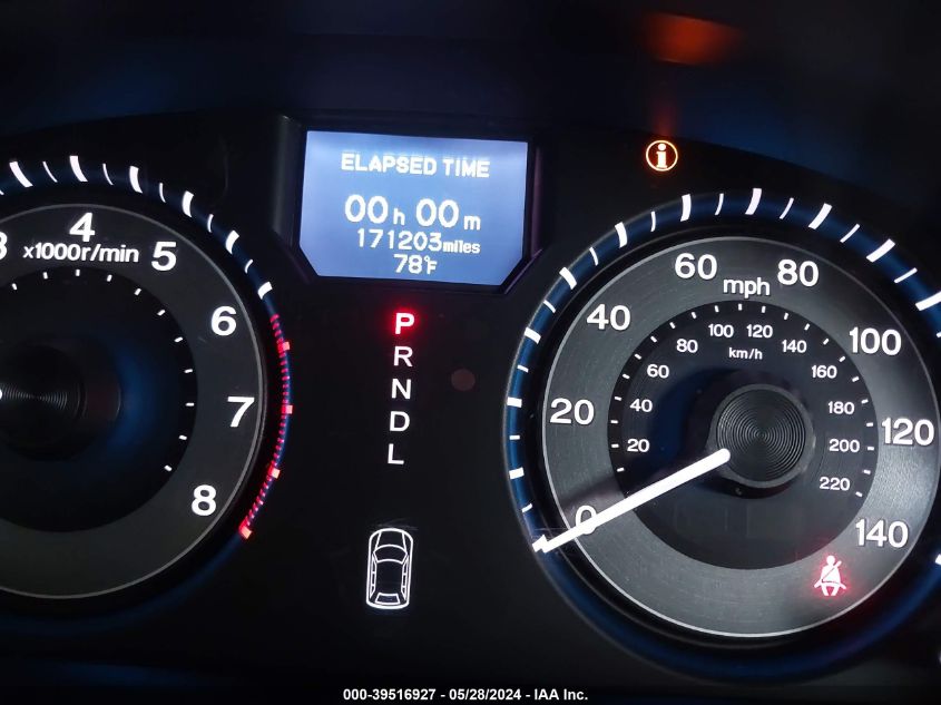 2011 Honda Odyssey Touring/Touring Elite VIN: 5FNRL5H90BB053235 Lot: 39516927