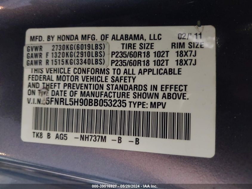 2011 Honda Odyssey Touring/Touring Elite VIN: 5FNRL5H90BB053235 Lot: 39516927
