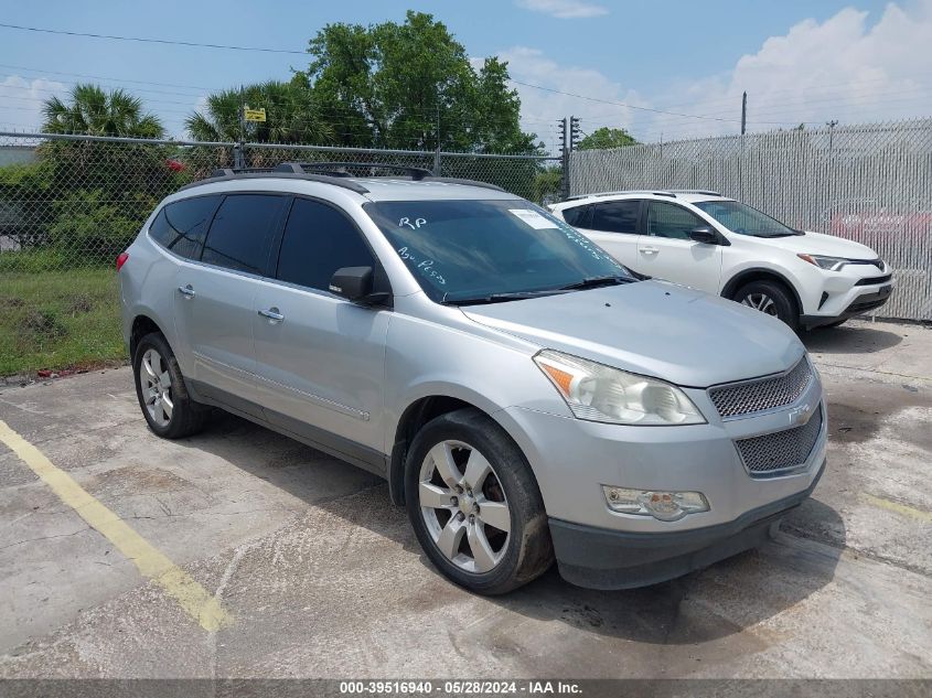 2010 Chevrolet Traverse Ltz VIN: 1GNLVHED9AS116190 Lot: 39516940