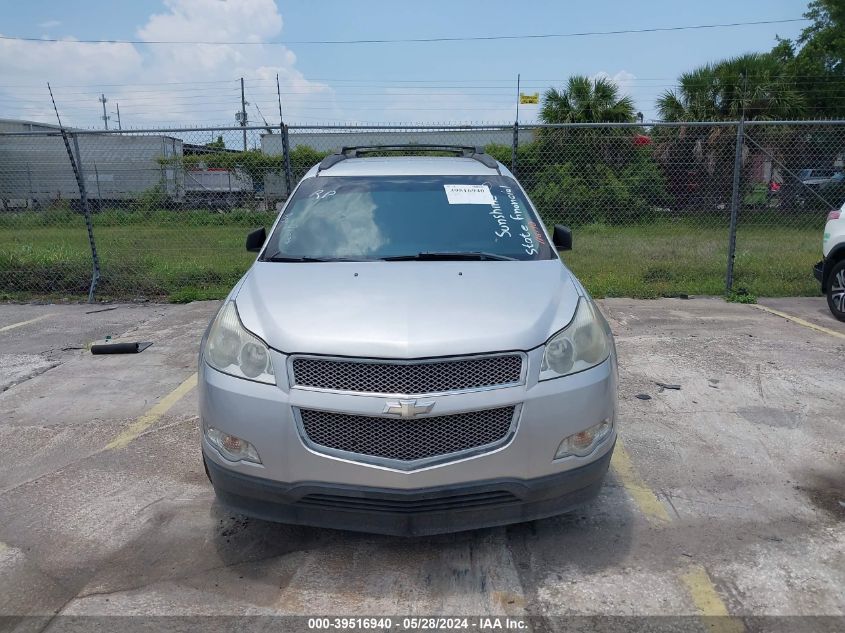 2010 Chevrolet Traverse Ltz VIN: 1GNLVHED9AS116190 Lot: 39516940