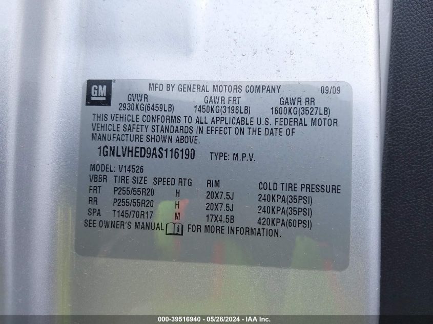 2010 Chevrolet Traverse Ltz VIN: 1GNLVHED9AS116190 Lot: 39516940