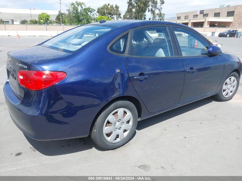 2008 Hyundai Elantra Gls/Se VIN: KMHDU46D28U365156 Lot: 39516943