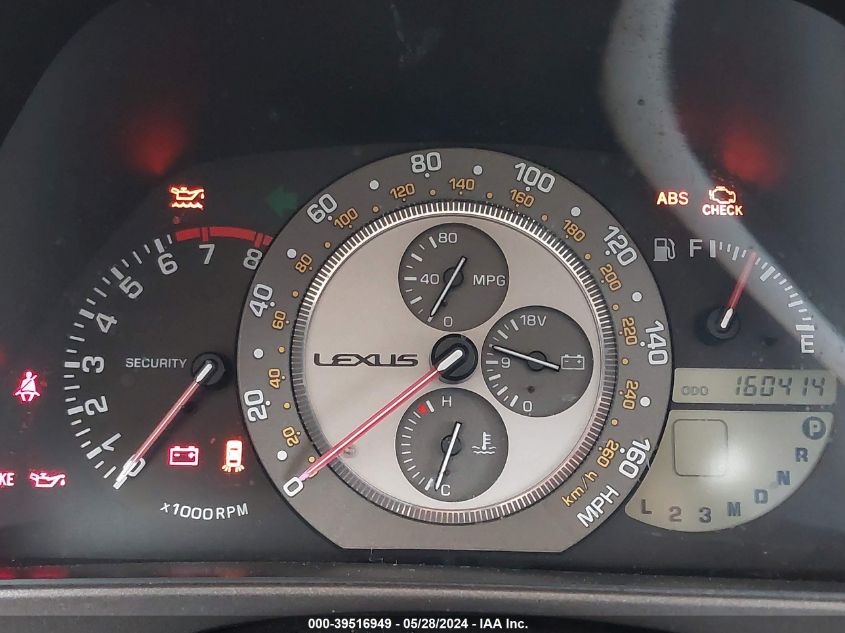 2001 Lexus Is 300 VIN: JTHBD182010030267 Lot: 39516949