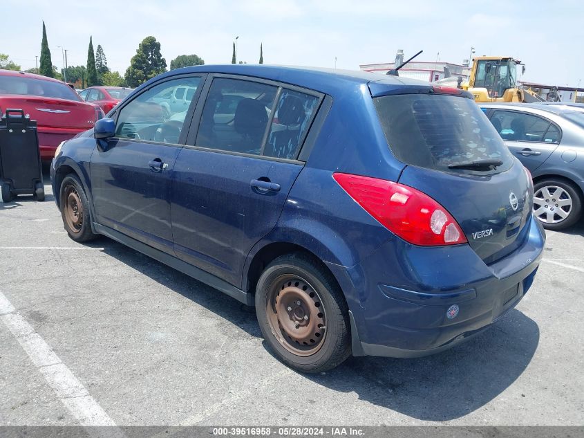 2009 Nissan Versa 1.8S VIN: 3N1BC13E39L367295 Lot: 39516958