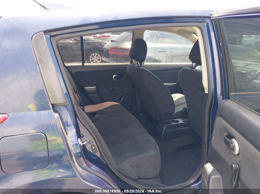 2009 Nissan Versa 1.8S VIN: 3N1BC13E39L367295 Lot: 39516958