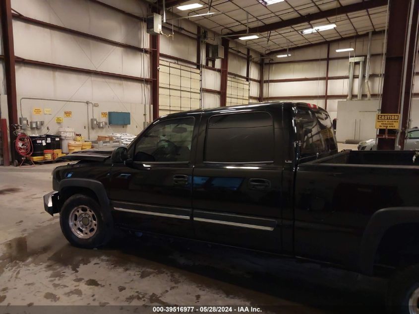 2005 Chevrolet Silverado 2500Hd Ls VIN: 1GCHK232X5F882742 Lot: 39516977