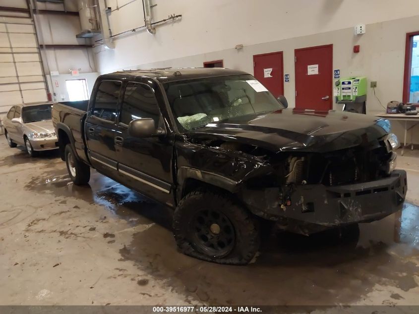 2005 Chevrolet Silverado 2500Hd Ls VIN: 1GCHK232X5F882742 Lot: 39516977