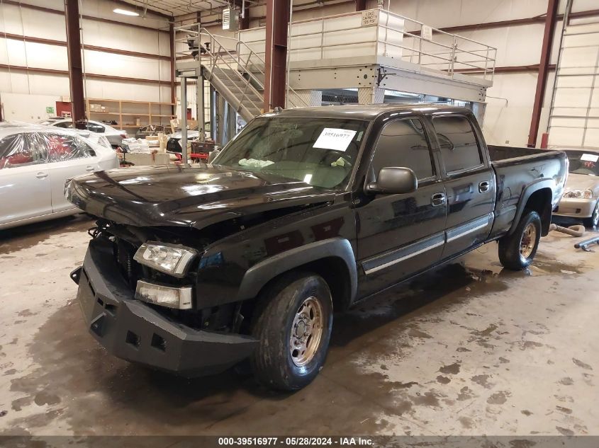 2005 Chevrolet Silverado 2500Hd Ls VIN: 1GCHK232X5F882742 Lot: 39516977