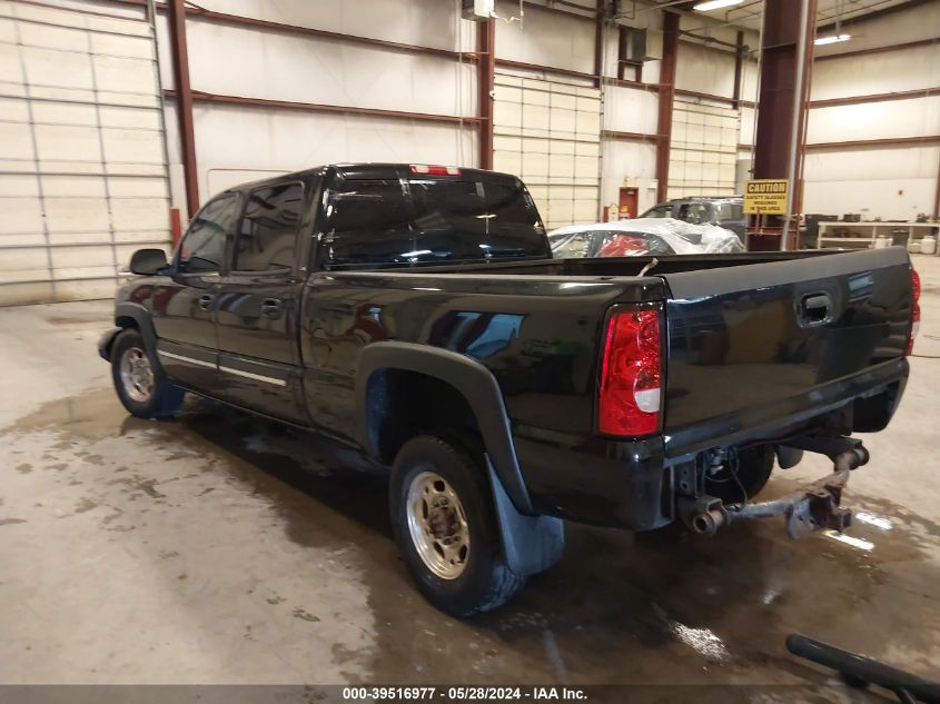 2005 Chevrolet Silverado 2500Hd Ls VIN: 1GCHK232X5F882742 Lot: 39516977