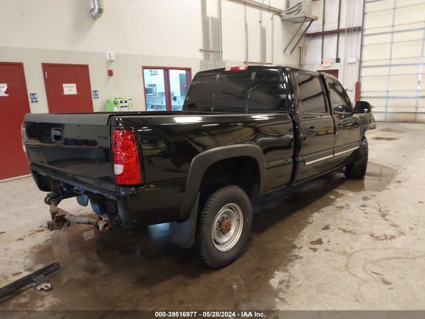 2005 Chevrolet Silverado 2500Hd Ls VIN: 1GCHK232X5F882742 Lot: 39516977