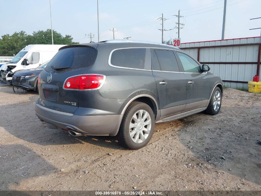 2011 Buick Enclave 2Xl VIN: 5GAKRCED2BJ132719 Lot: 39516978