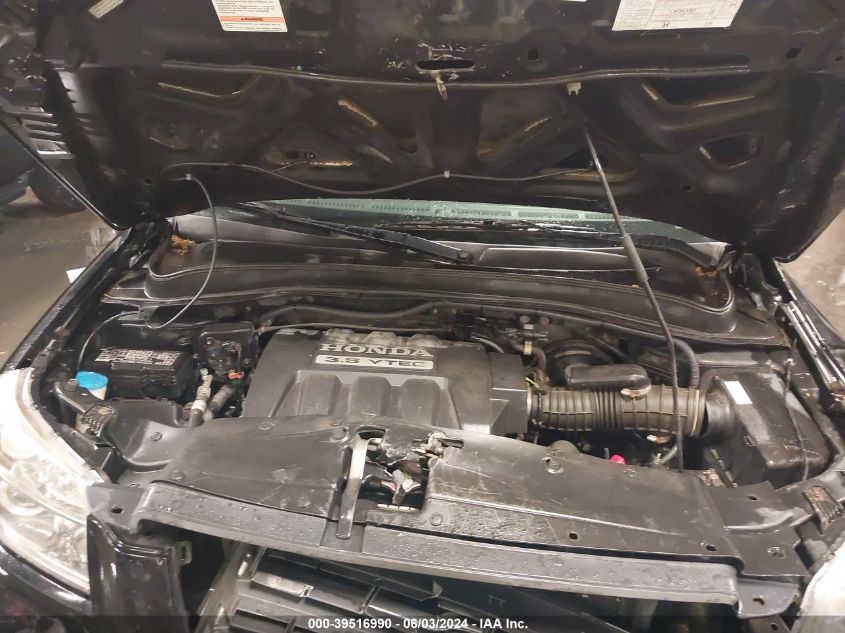 2007 Honda Pilot Ex-L VIN: 2HKYF18567H507912 Lot: 39516990