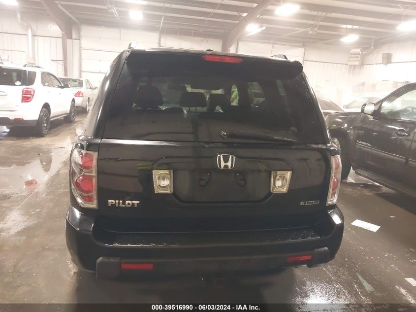 2007 Honda Pilot Ex-L VIN: 2HKYF18567H507912 Lot: 39516990