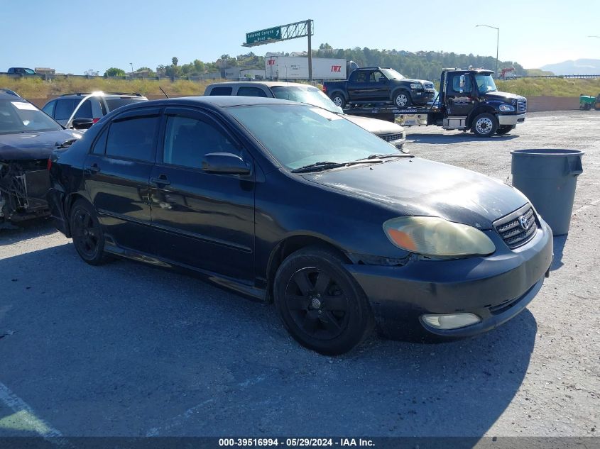 2005 Toyota Corolla S VIN: 1NXBR32EX5Z507993 Lot: 39516994