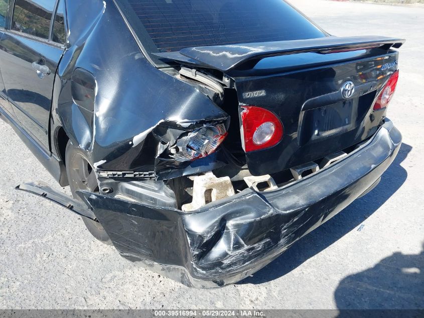 2005 Toyota Corolla S VIN: 1NXBR32EX5Z507993 Lot: 39516994