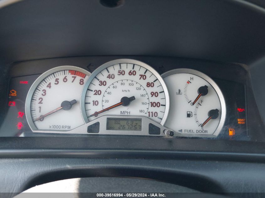 2005 Toyota Corolla S VIN: 1NXBR32EX5Z507993 Lot: 39516994